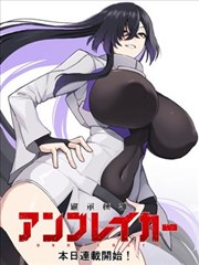 acfun v3.9 弹幕引擎重写版本