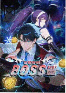 acfun老版本 漫画模块入口回顾